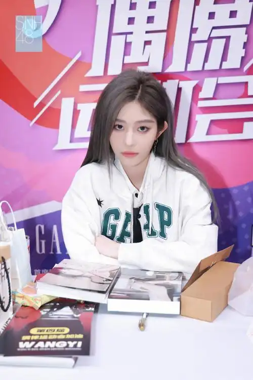 snh48超话#snh48偶像运动会#"集合,女孩!