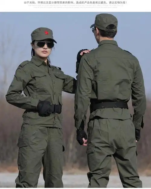 军式装蓝色纯棉迷彩服工装服作训服套装男女春夏款军训服特种军款耐磨