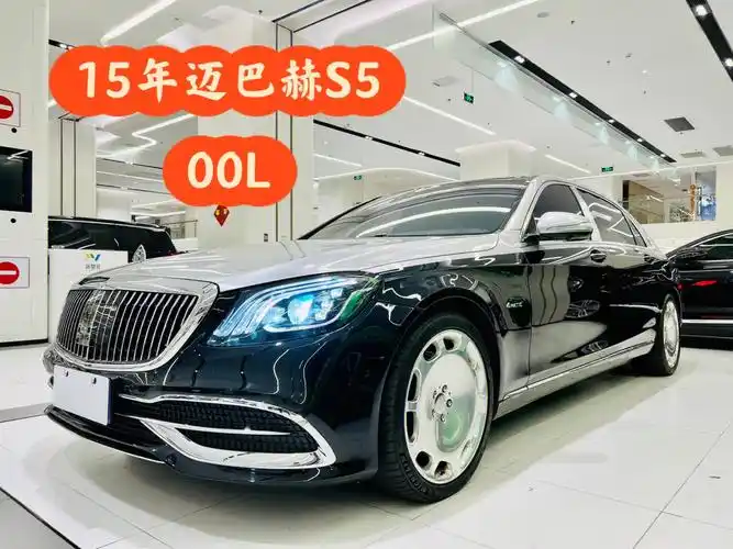 到店7515年迈巴赫s500l 深圳一手车 已升级新款三叉灯 抬显