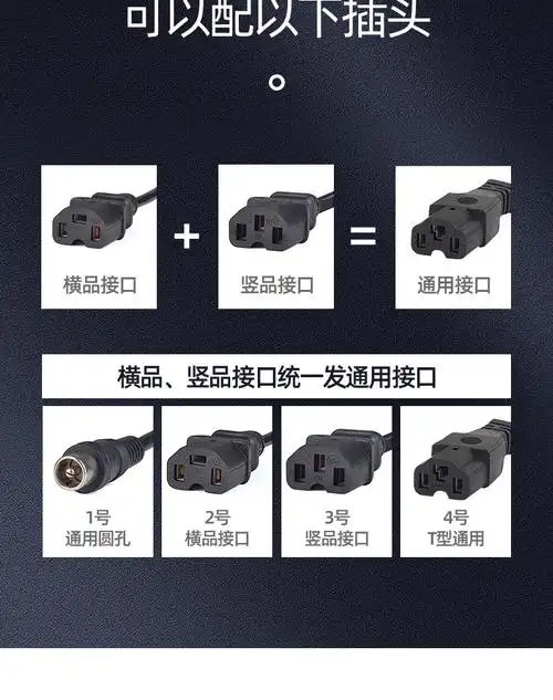 适用新大洲电动车电瓶车充电器48v12ah60v20ah72v30ah电车三轮车通用