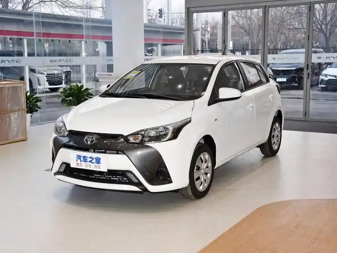 【图解图片_广汽丰田景田名车城店yaris l 致炫图片】-汽车之家