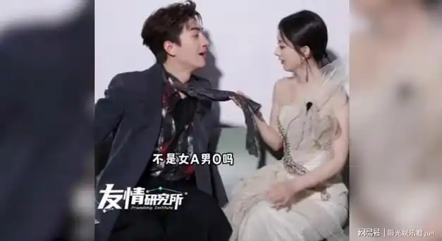 林更新杀青现场破防泪洒当场注意看赵丽颖的反应摸摸狗头