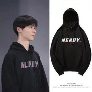 时代少年团马嘉祺同款外套字母反光卫衣应援周边男女帽衫上衣服潮