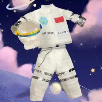 狮奥利兴环保衣服儿童男孩太空服宇航员衣服男童diy手工宇航员亲子