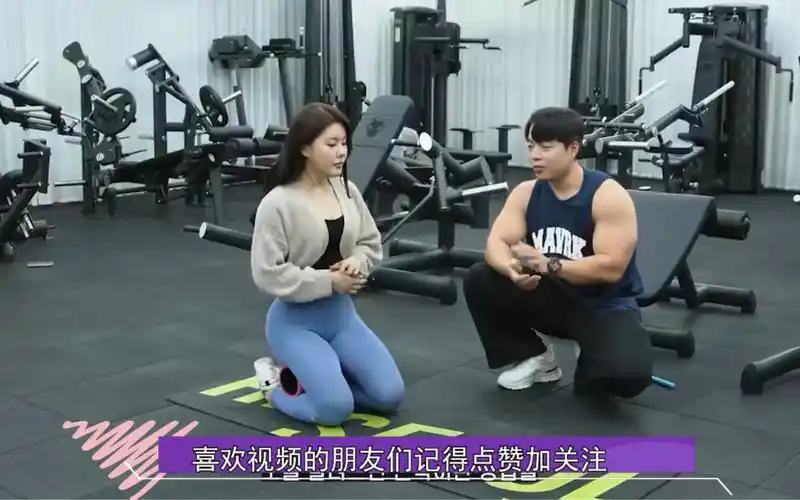 韩国综艺太会玩!美女身材太好,还用去健身房练吗?