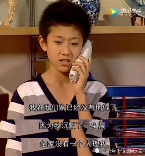 喜剧内核是悲剧但不等于煽情,无论是周星驰还是刘星他们都是悲剧的!