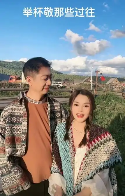 08年香港大叔爱上湖南打工妹认识3月花费上百万现状如何