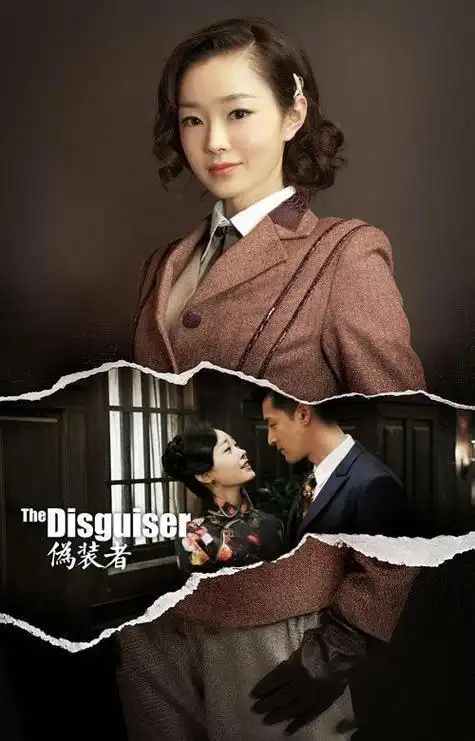 盘点宋轶最火的十部电视剧相貌出众天生媚骨用演技征服观众