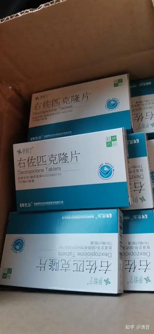 重度抑郁症能治好吗