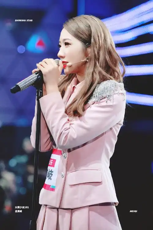 0385##meiqi##火箭少女101##孟美岐##孟美岐1015生日快乐