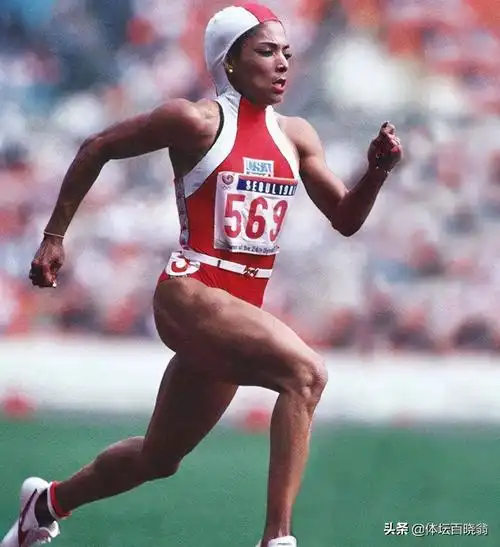 短跑女将世界纪录32年无人破!地位不逊博尔特,英年早逝引争议