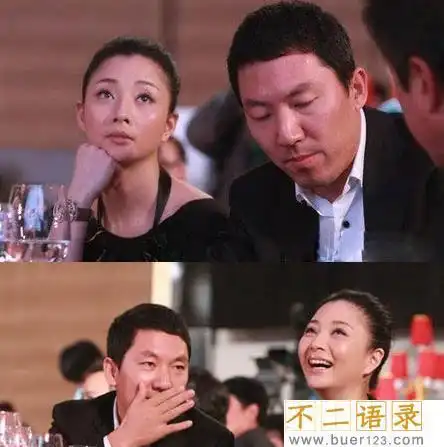 孙东海殷桃关系殷桃现任老公的家世背景