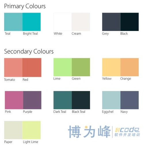 优美的配色方案设计