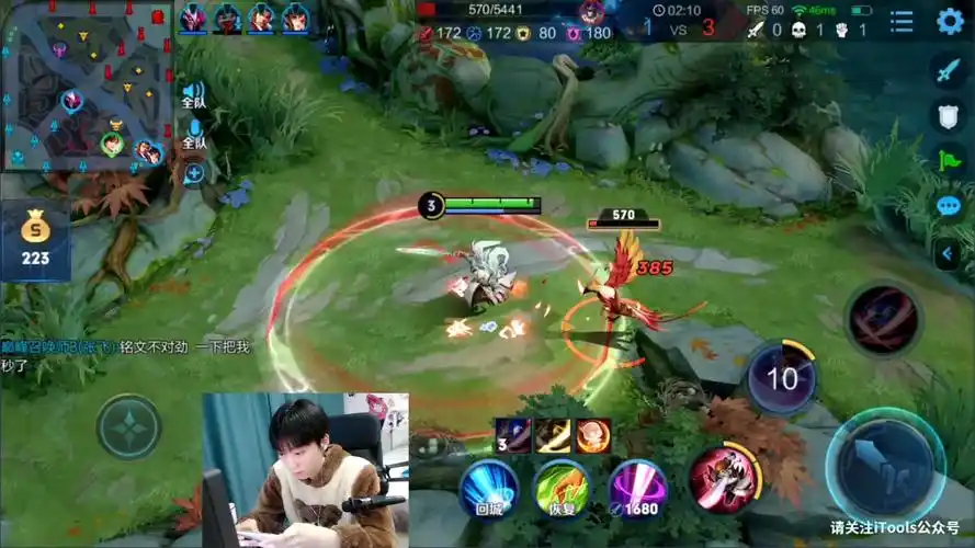 狂鸟丶贱圣-90327 的精彩瞬间_精彩视频_虎牙视频