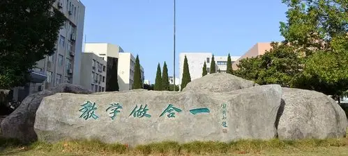 南京晓庄学院校园图片-卧龙指南