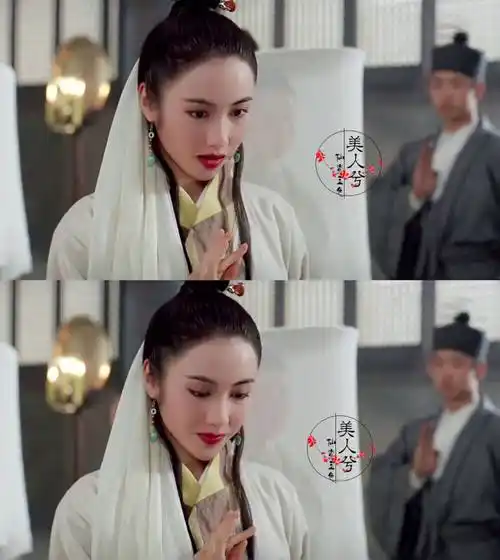 《倚天屠龙记之魔教教主》周芷若~黎姿