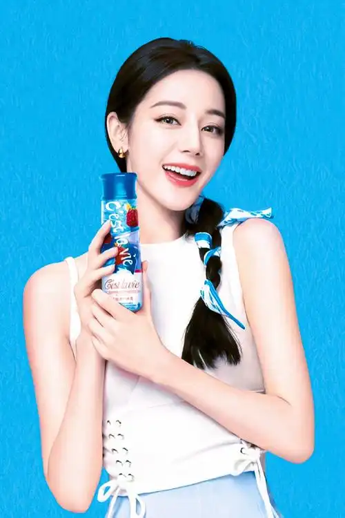 迪丽热巴代言安慕希##练俊杰喜欢迪丽热巴