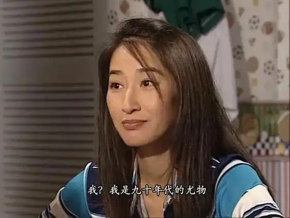 上世纪90年代末,关咏荷和邵美琪,郭蔼明,陈松伶并称tvb第二代当家花旦