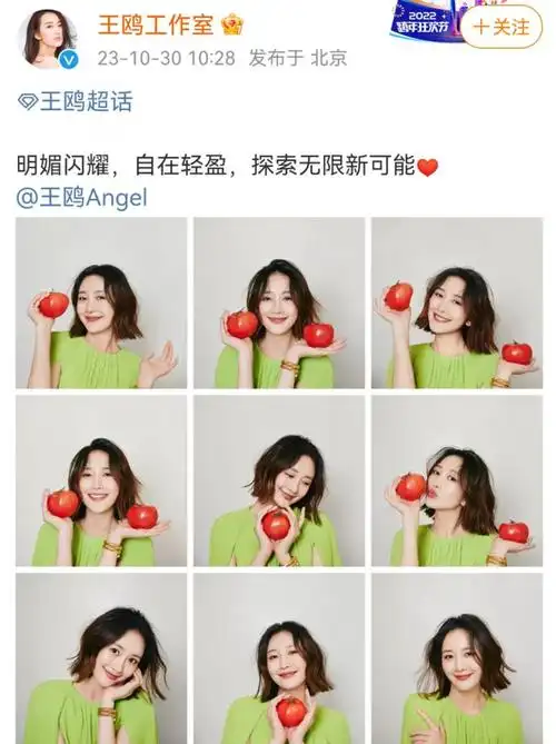 近照穿着宽松满脸孕味,9月粉丝就已猜到劝宣|杨幂|刘恺威|何九华_网易