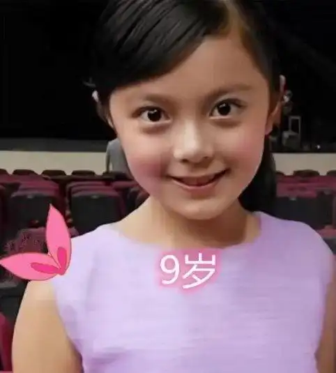 赵今麦童年照,3岁,9岁,12岁,17岁哪个年龄段最让人心动?