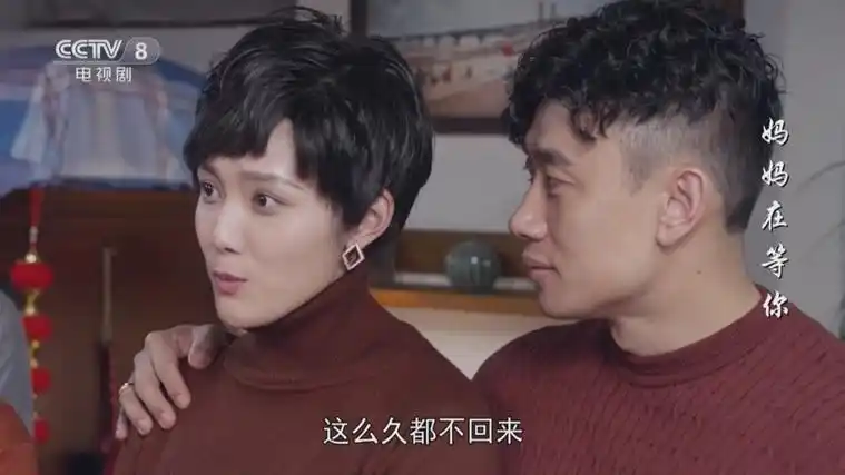 《妈妈在等你》瑶瑶毕业回国 石竹一家迎来团圆时刻