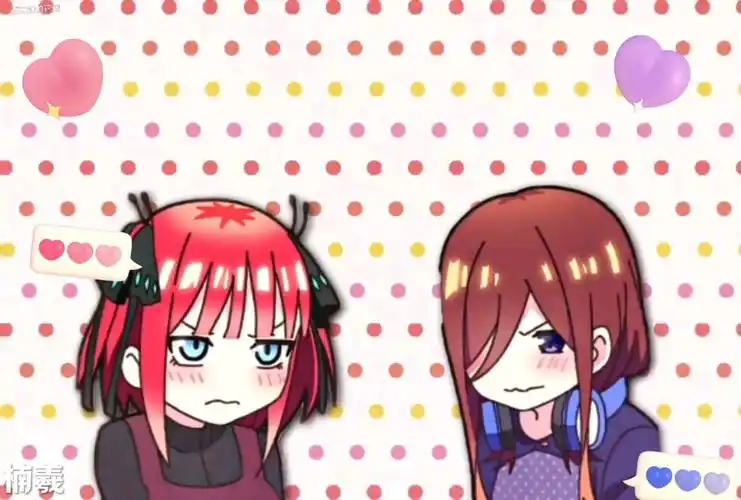 二乃三玖天下第一老婆老婆