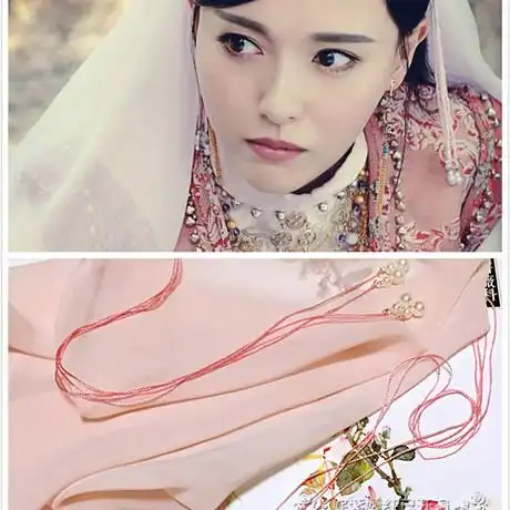 包邮锦绣未央唐嫣李未央同款发簪发饰头饰雪纺头巾面巾汉服配饰