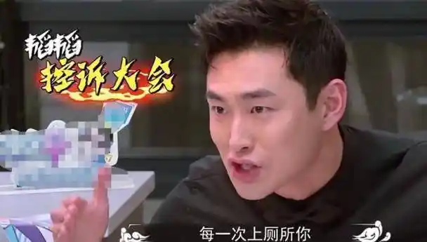 原创王彦霖晒与黄子韬视频截图黄子韬满面油光还傻笑真假朋友一看便知