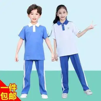 深圳市小学生校服男女夏季夏装短袖长裤薄款夏天运动服套装学生服