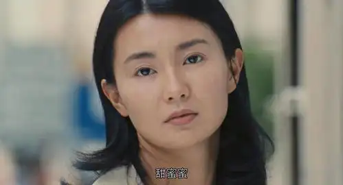 张曼玉电影甜蜜蜜有哪些刻意安排看过又不明觉厉的桥段