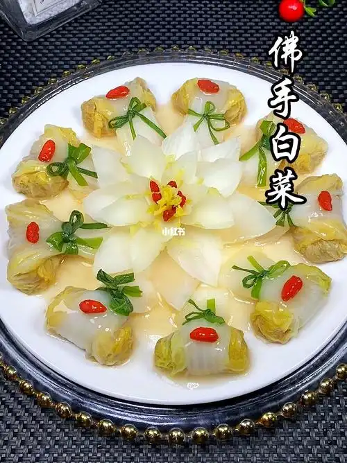 高颜值佛手白菜