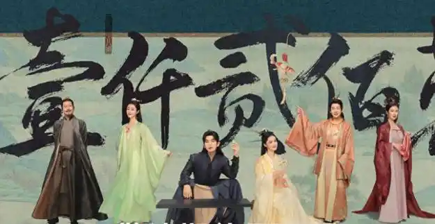 李沁与唐艺昕聚餐吃火锅,张若昀帮拍照,糖糖穿露脐装少女感爆棚