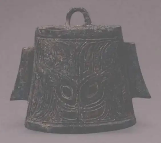 130132三星堆铜铃