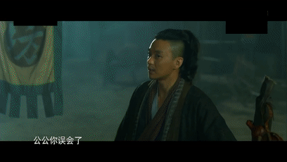 比如他在《绣春刀》中扮演的江湖浪人丁修,被人收买去杀自己的师弟.