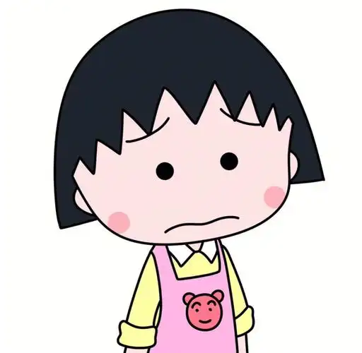 樱桃小丸子第二弹