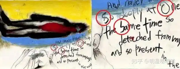 崔雪莉自杀前的可怕肖像画