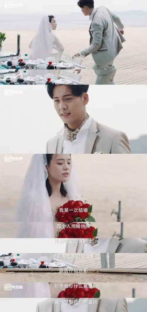 橙红年代大结局奇异果tv热播中