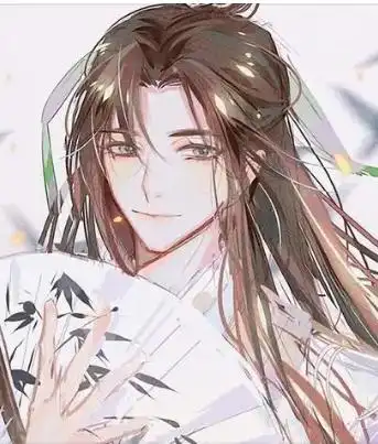 仙气十足的古风名字男3