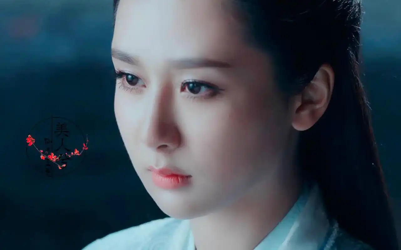 杨紫《诛仙青云志》唯美图片桌面壁纸