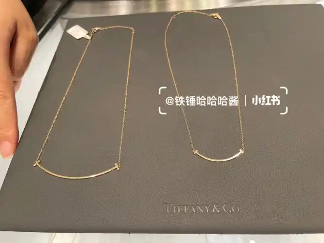 蒂芙尼大号笑脸项链