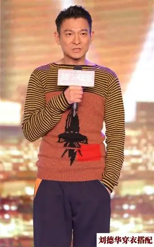 跟范冰冰刘德华学穿衣搭配一件针织衫让你美全年