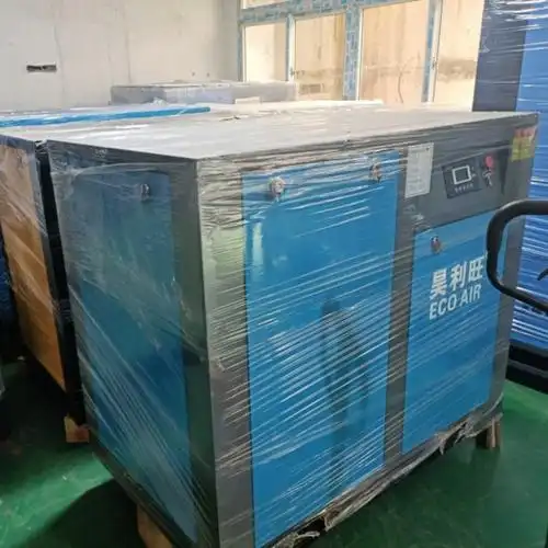 现货澳德风螺杆式空压机节能低噪音好品质压缩设备 品质保证