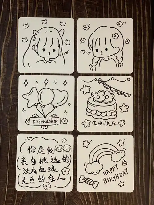 快快@你身边会画画的人,给你画,或者你收藏起来给她画～写给闺蜜生日