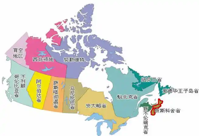 ns省无雇主 | 加拿大新未来留学移民地产