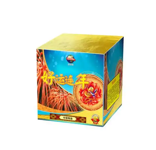 浏阳烟花产品,观礼台_大山谷图库