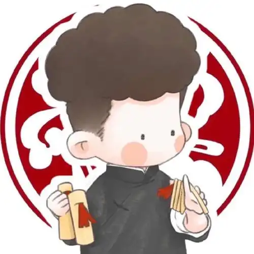 是的我喜欢周九良