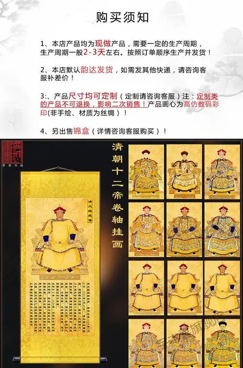 乾隆辛未年是公元哪一年_乾隆辛未年是多少年_乾隆辛未年