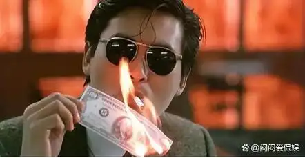 最近,有香港媒体披露了一组照片,照片中展现了周润发的姐姐面容憔悴