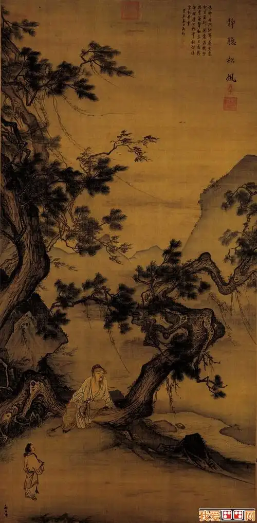 马麟《静听松风图》_宋代描绘人物与松树的中国名画_中华数字书苑图片