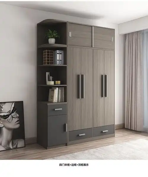 组合衣柜现代简约大衣柜储物衣柜大空间储物平开门门衣柜门2门衣柜